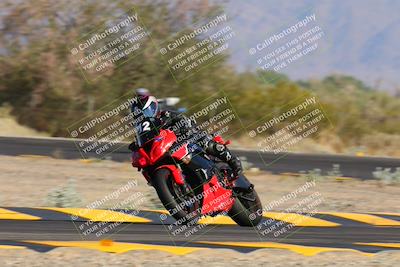 media/May-25-2024-TrackXperience (Sat) [[8ec55f75b9]]/2-Level 2/Session 2 Turn 3/